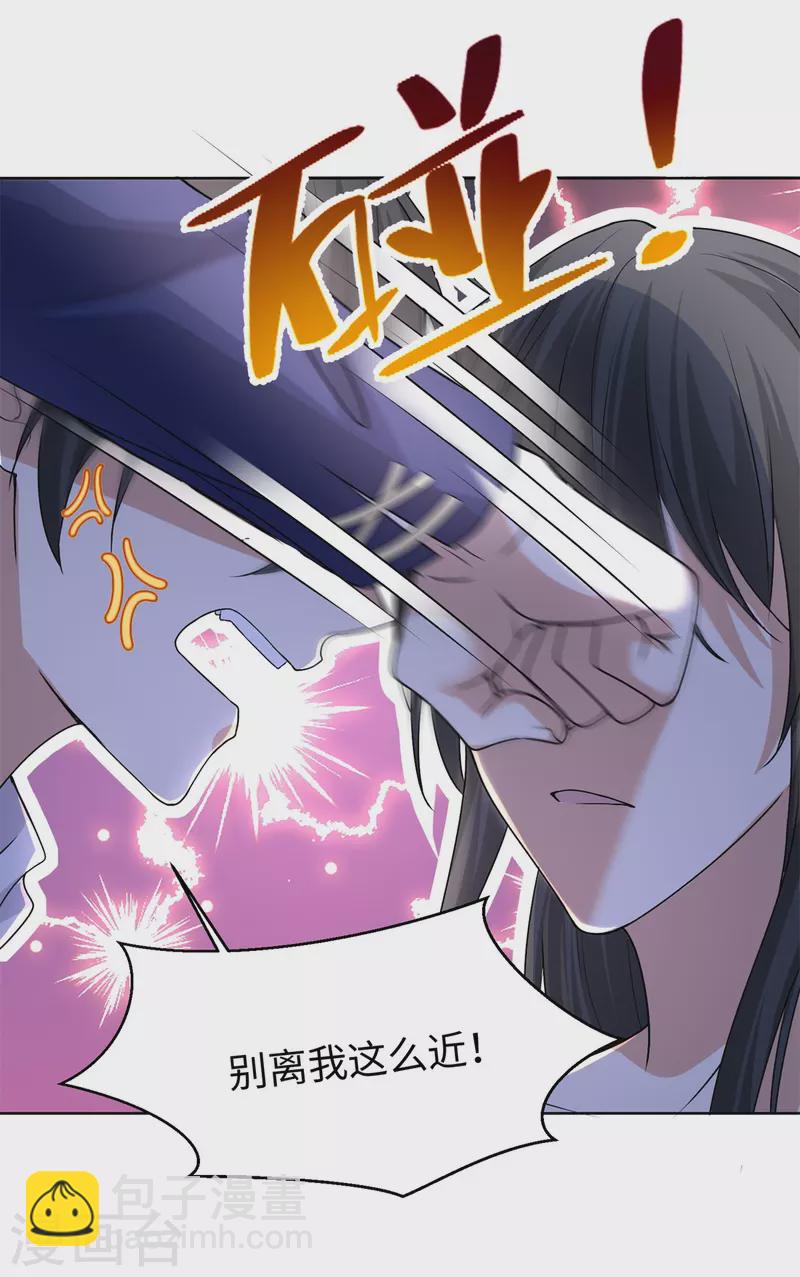 第217话-第218话
