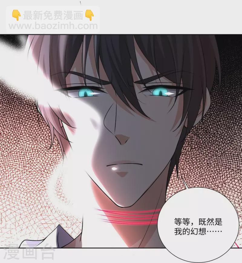 第219话-第220话
