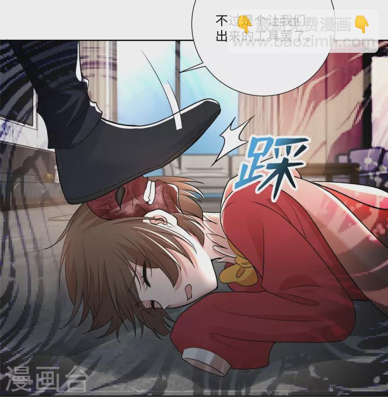 第223话-第224话
