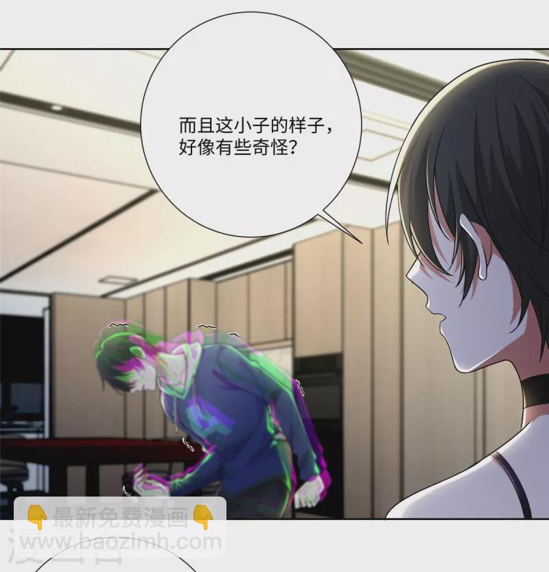 第223话-第224话