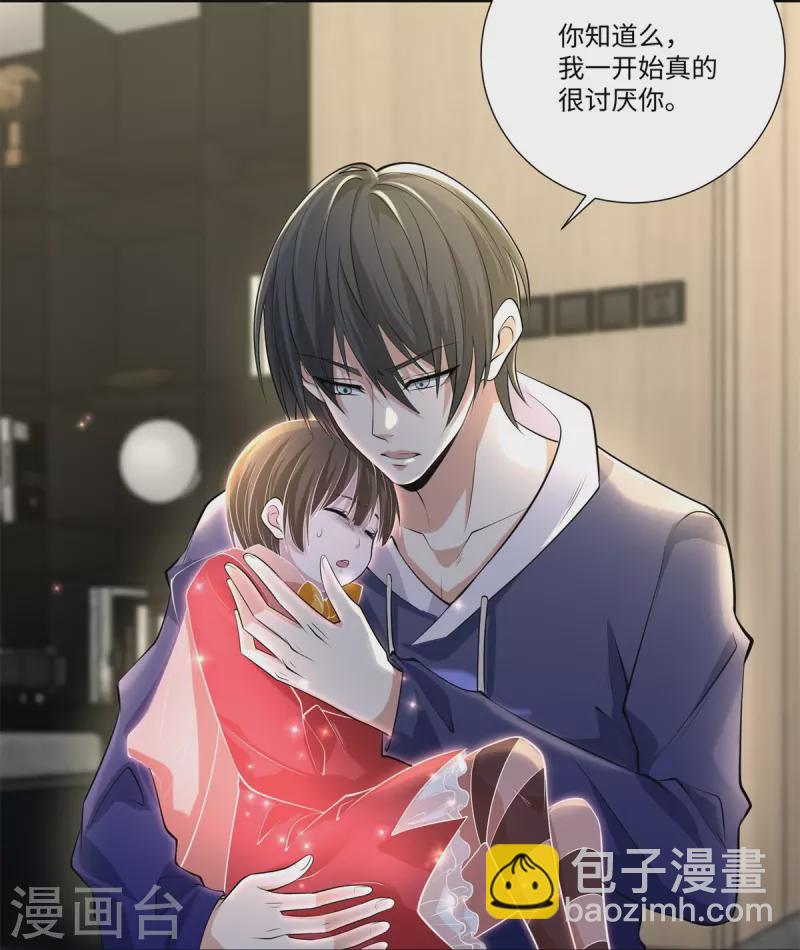 第225话-第226话
