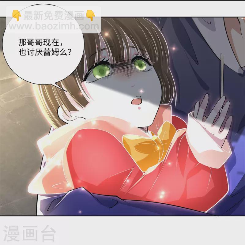 第225话-第226话