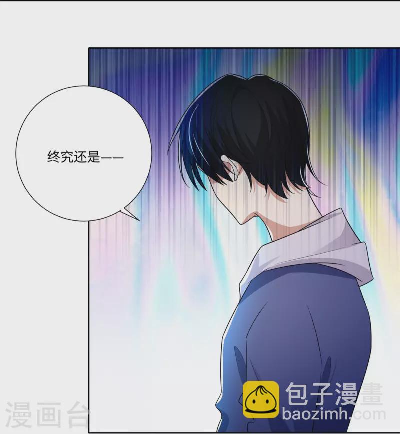 第225话-第226话