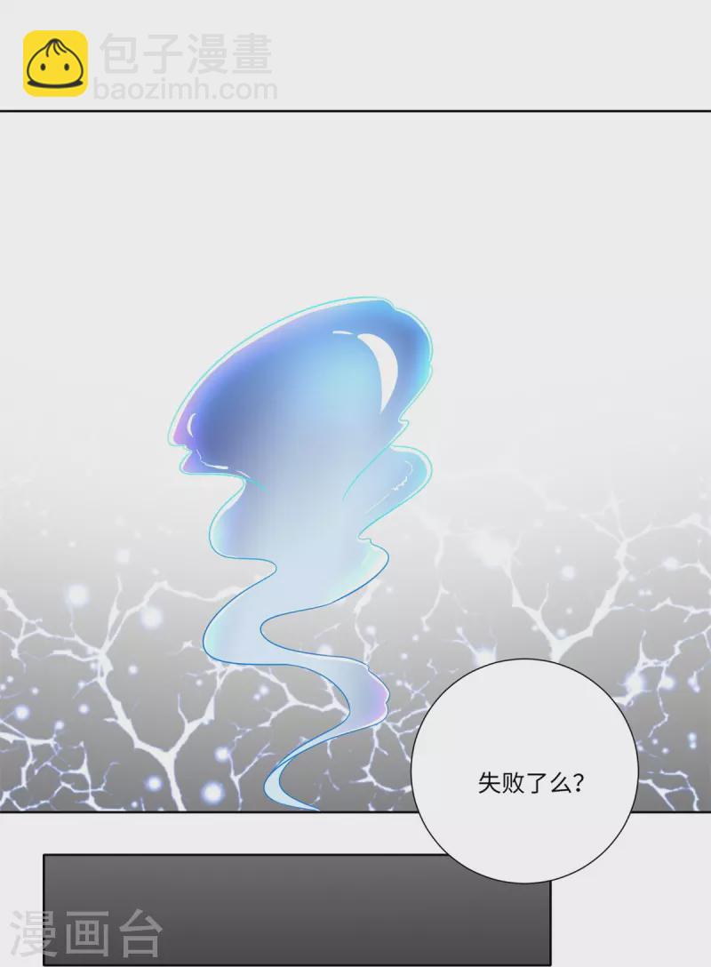 第225话-第226话