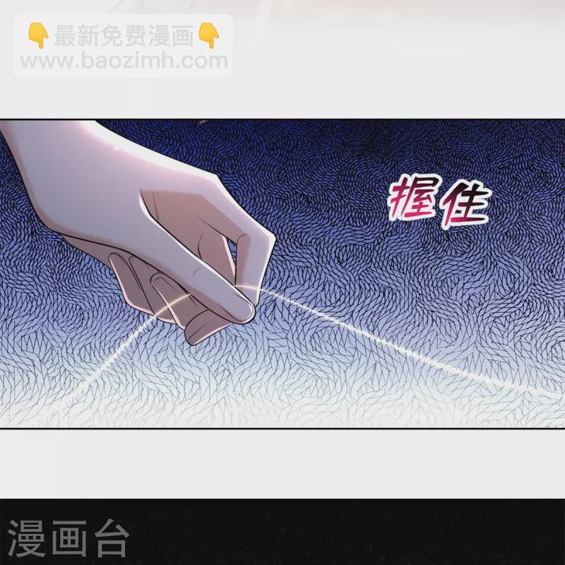 第225话-第226话