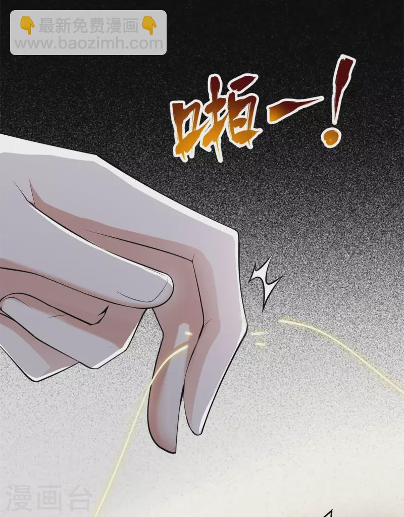 第225话-第226话