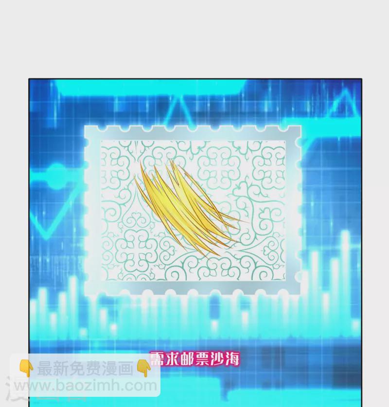 第227话-第228话