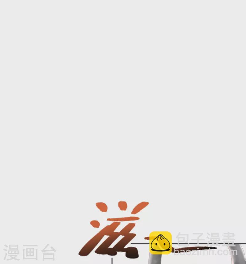 第233话-第234话