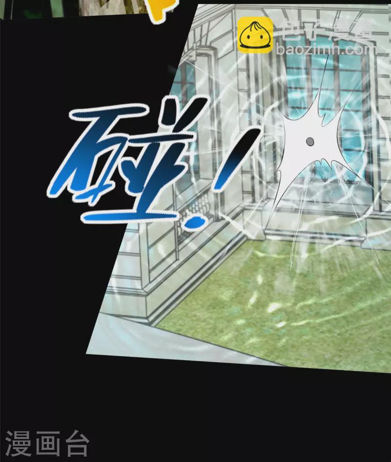 第235话-第236话