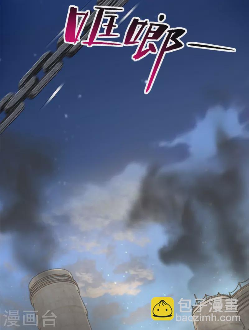 第235话-第236话