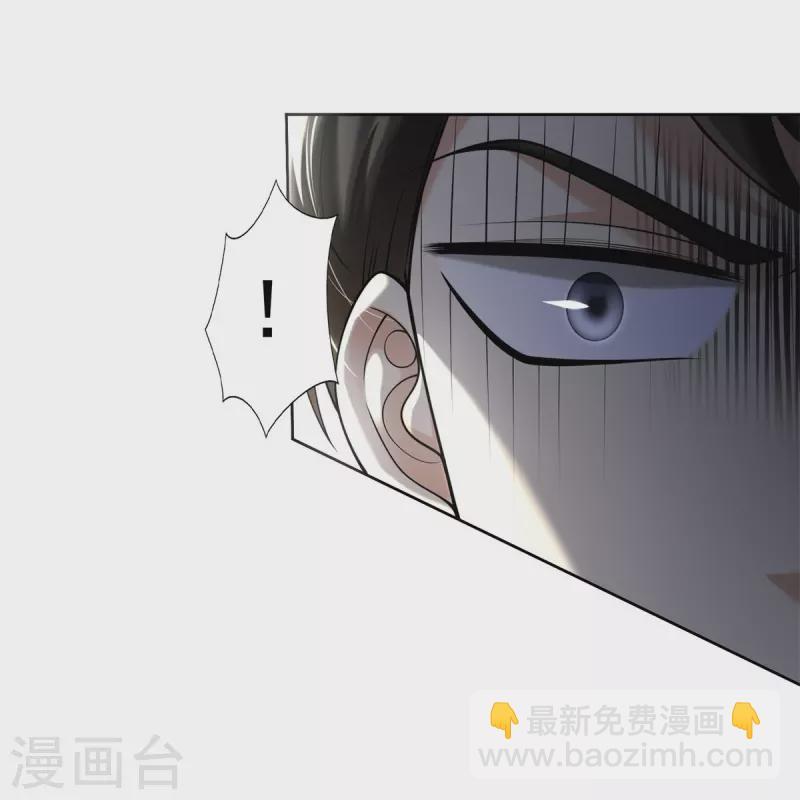第237话-第238话