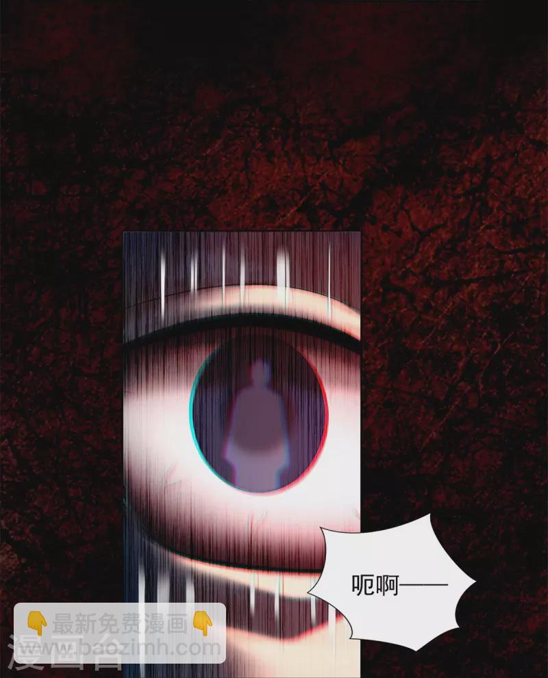 第237话-第238话