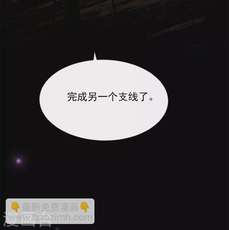 第241话-第242话