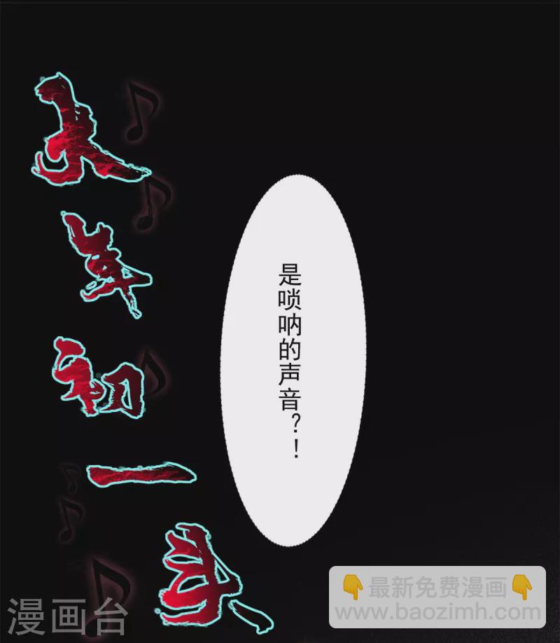 第241话-第242话