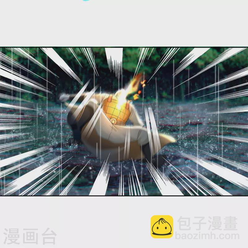 第243话-第244话