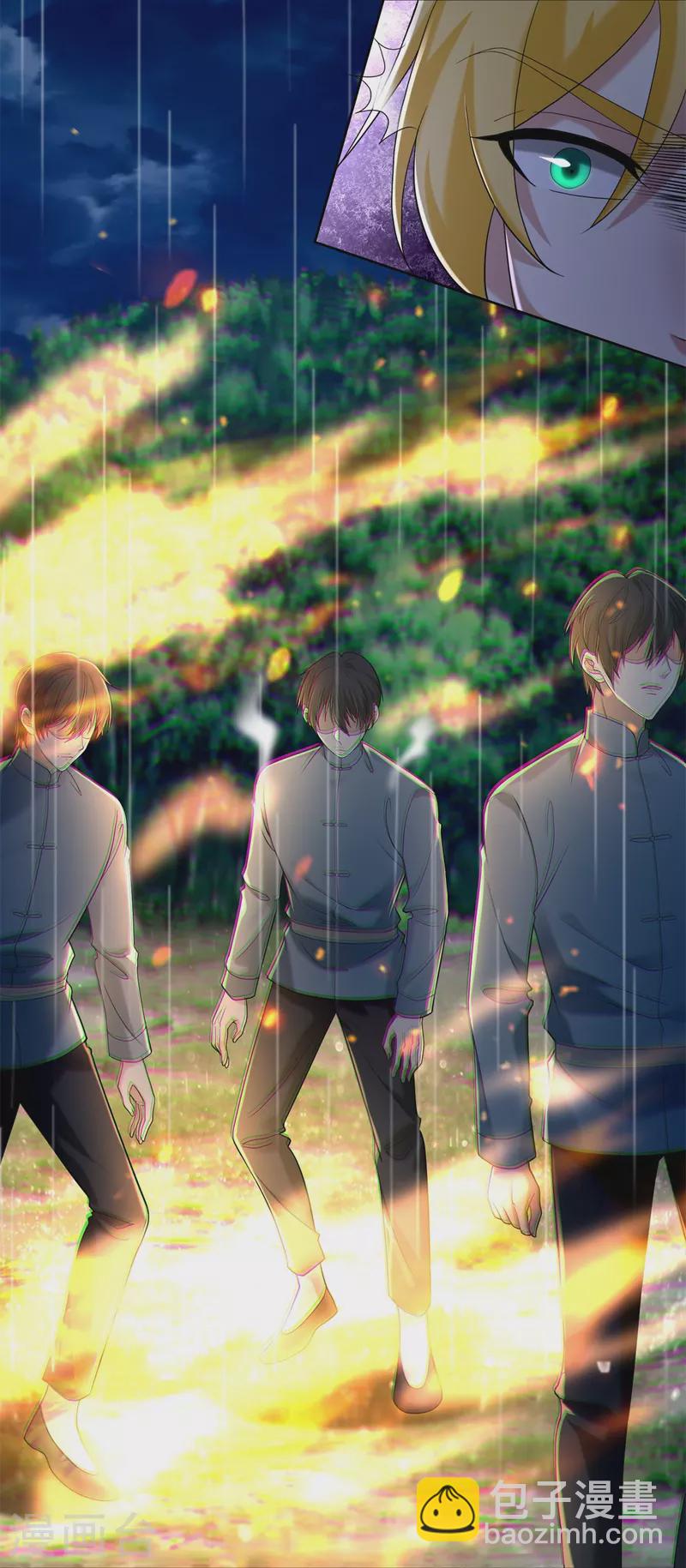 第243话-第244话