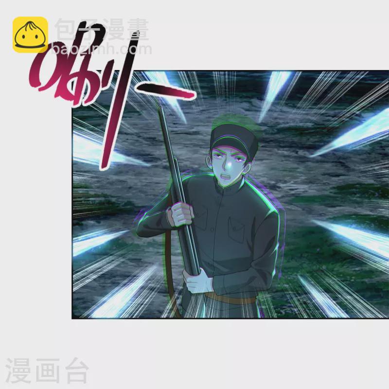 第245话-第246话