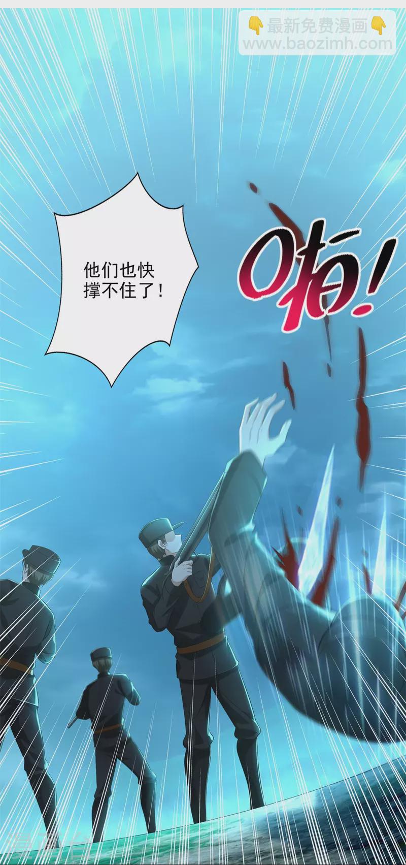 第245话-第246话