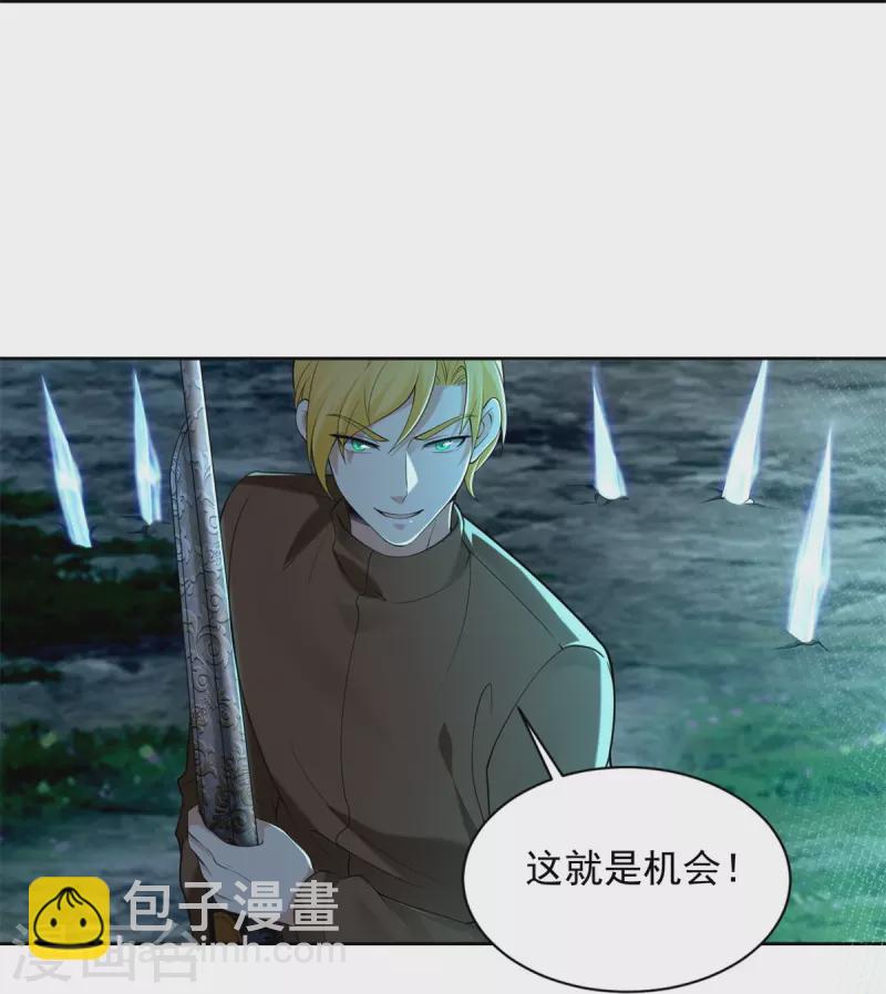 第245话-第246话