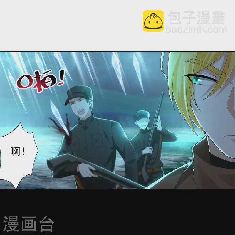 第245话-第246话
