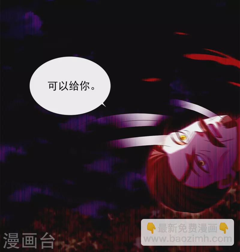 第247话-第248话