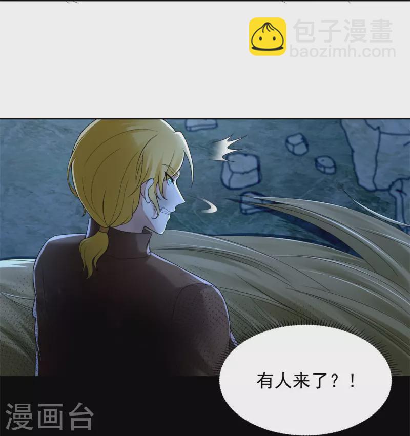 第247话-第248话