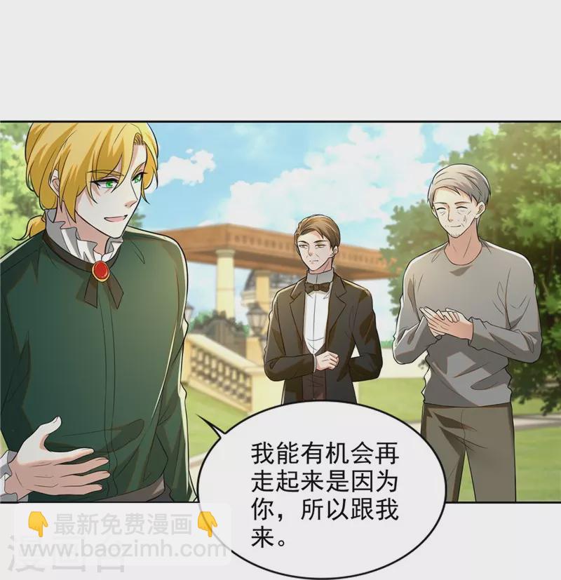 第249话-第250话