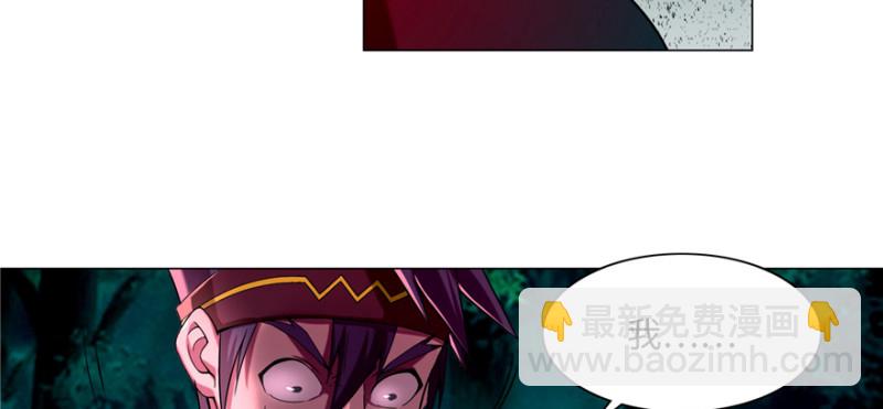 025(1/2)-第24话