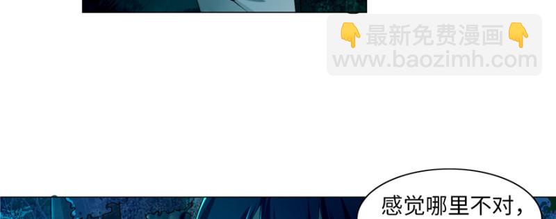 025(1/2)-第24话