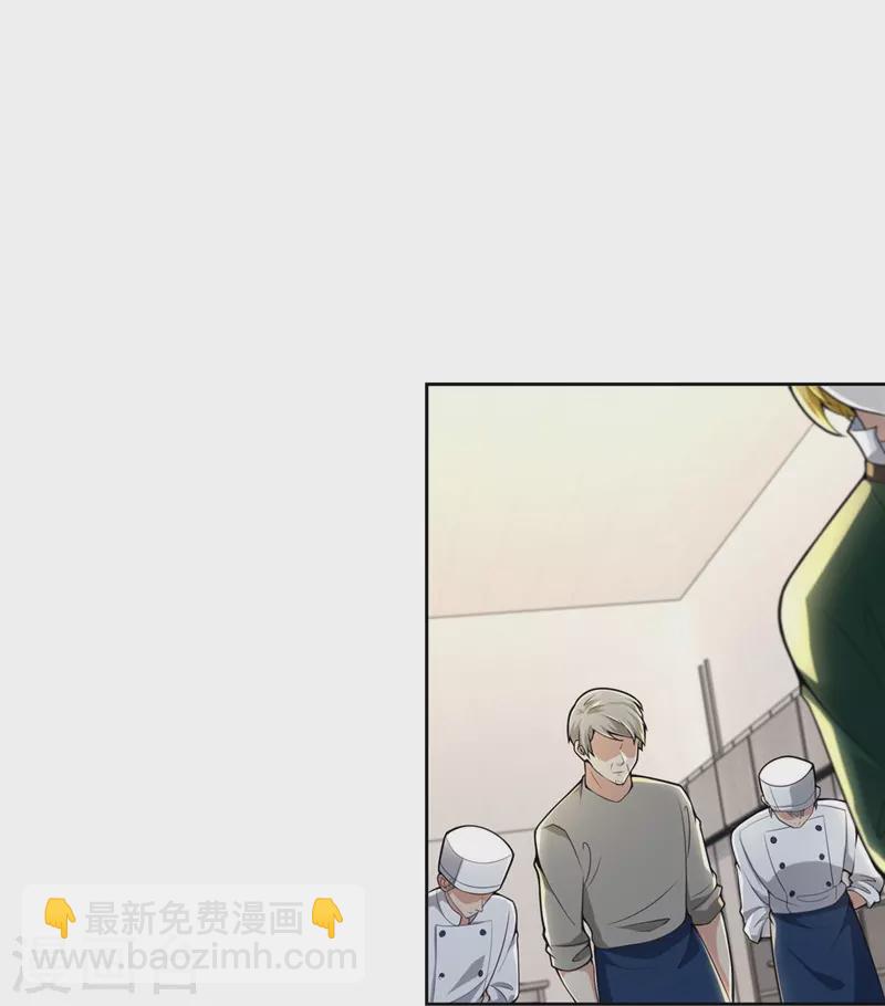 第251话-第252话