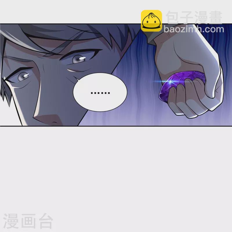 第251话-第252话
