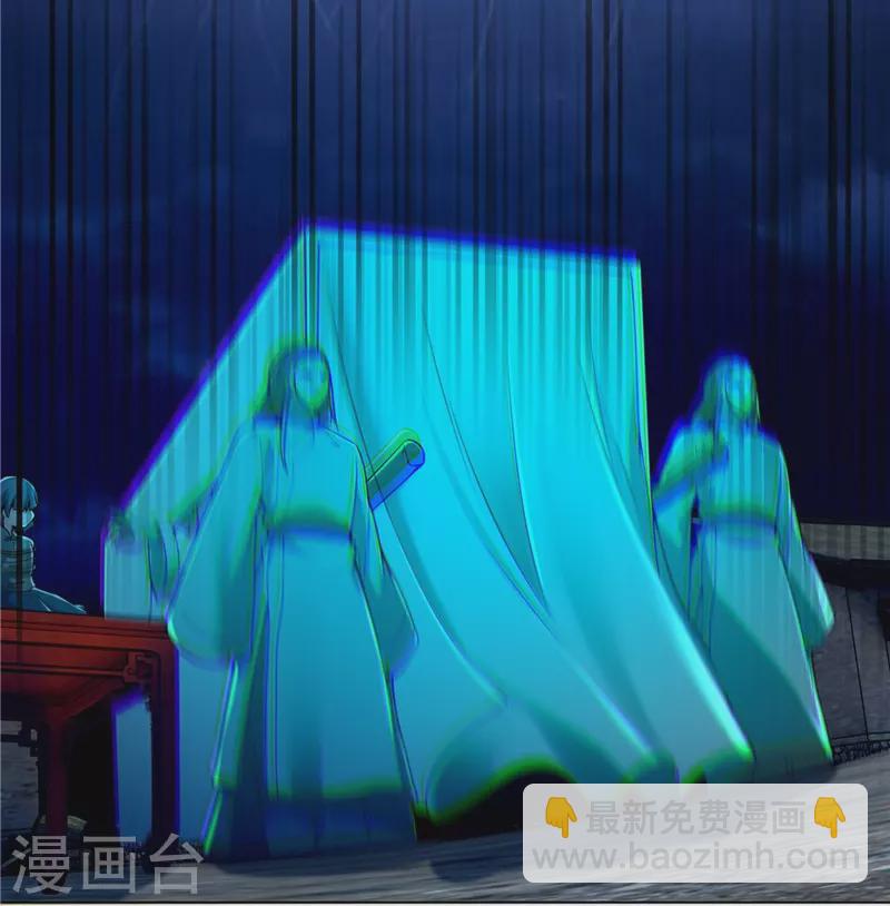 第251话-第252话