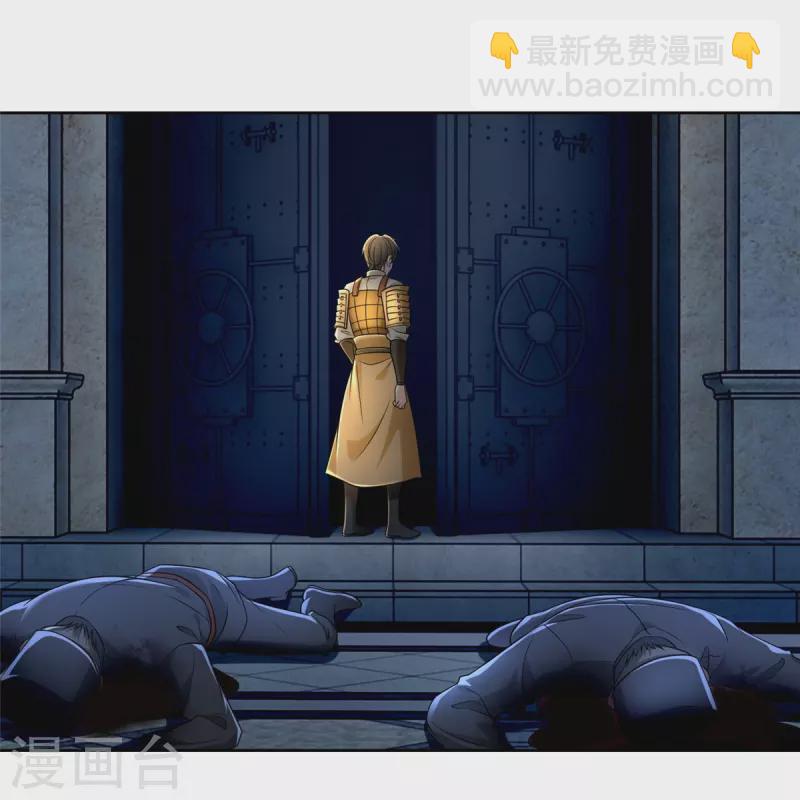 第253话-第254话