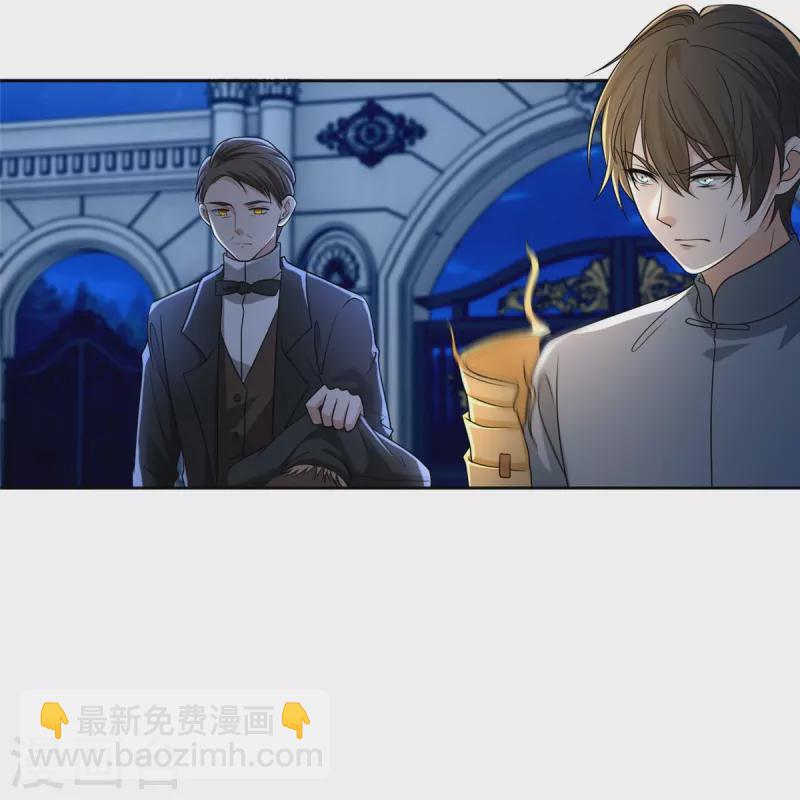 第253话-第254话