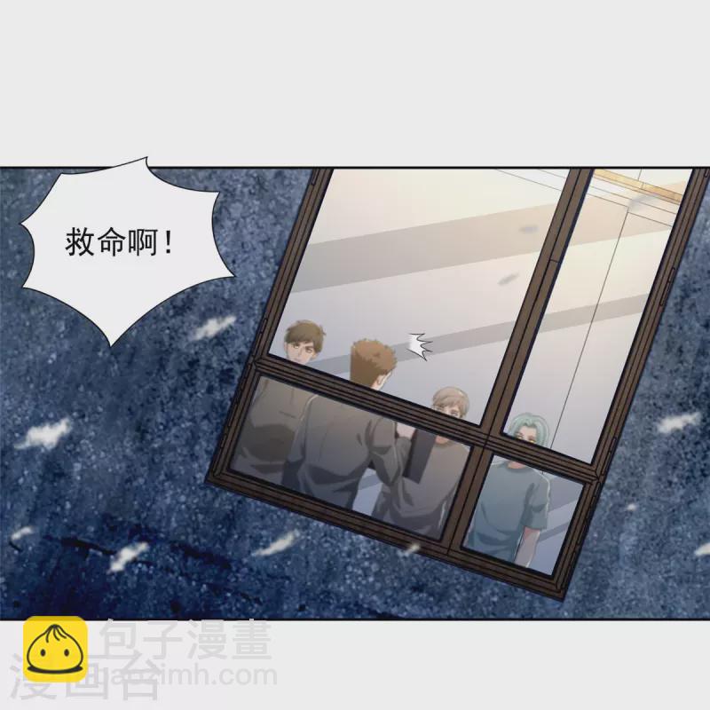 第259话-第260话
