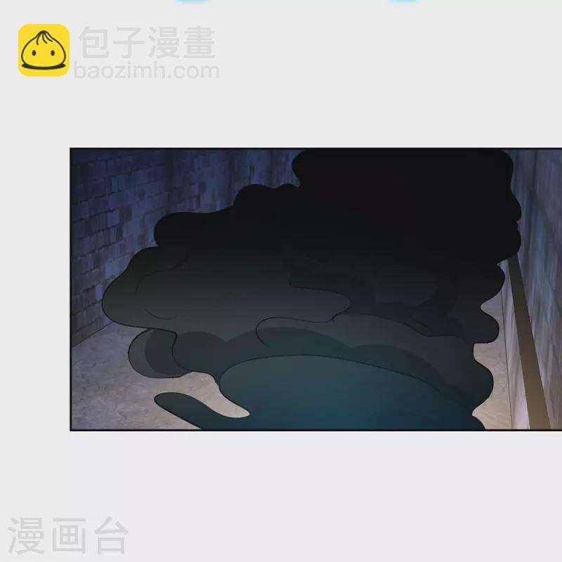 第261话-第262话