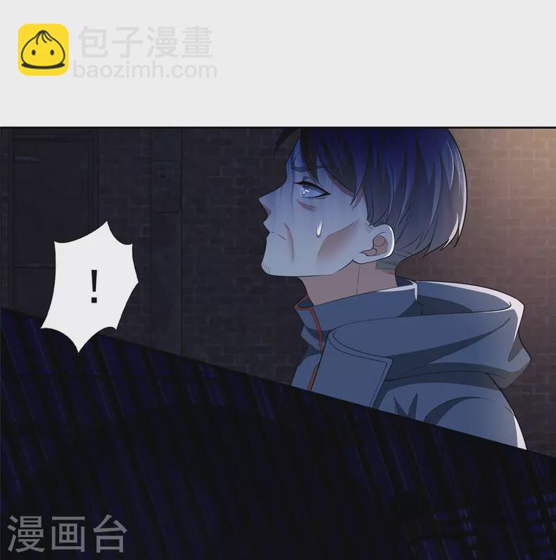 第261话-第262话