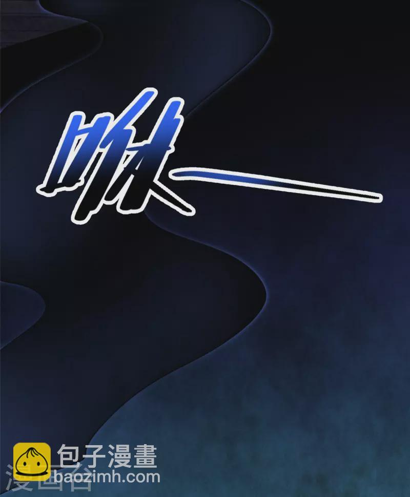 第261话-第262话
