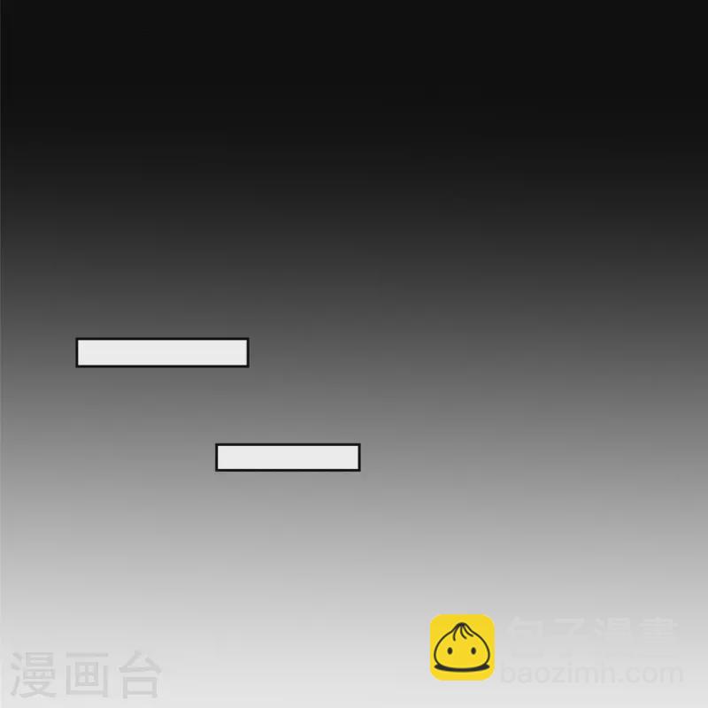 第267话-第268话