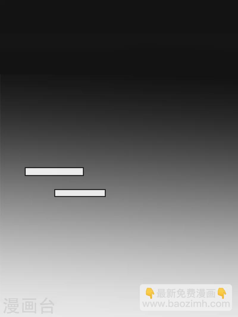 第267话-第268话