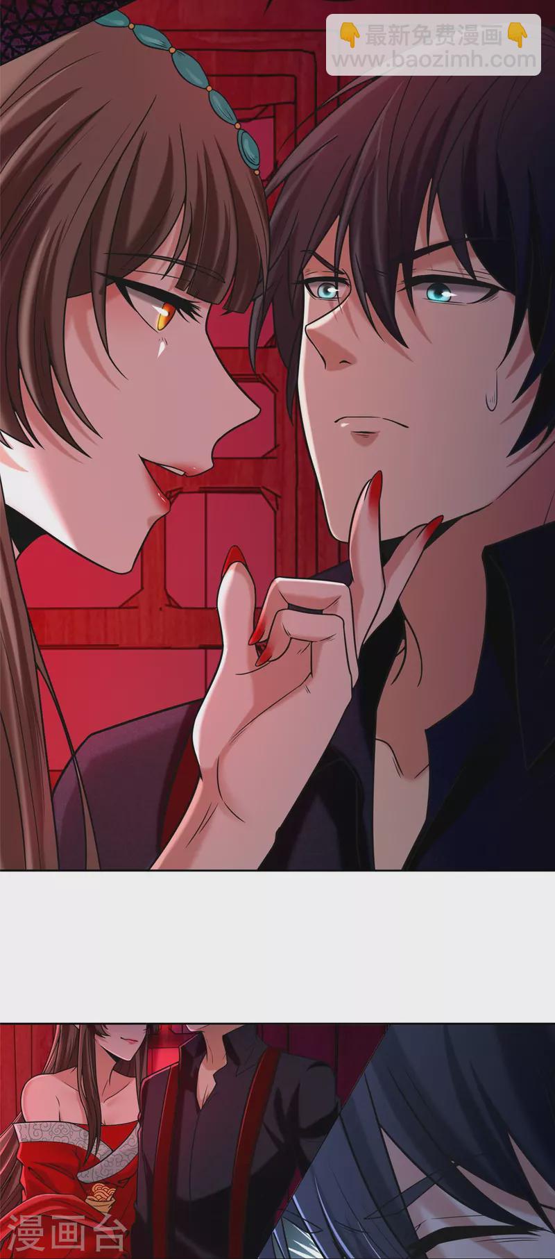 第269话-第270话