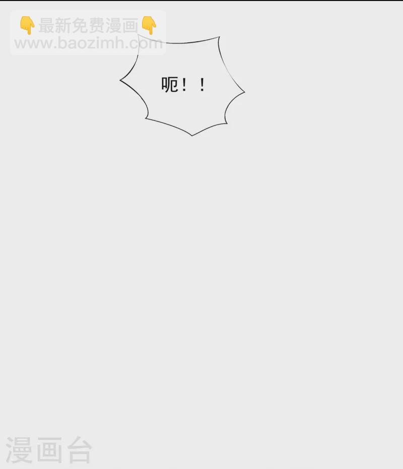 第269话-第270话