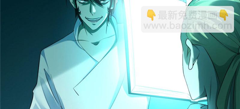 027(1/2)-第26话
