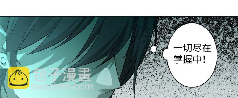 027(1/2)-第26话