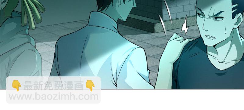027(1/2)-第26话