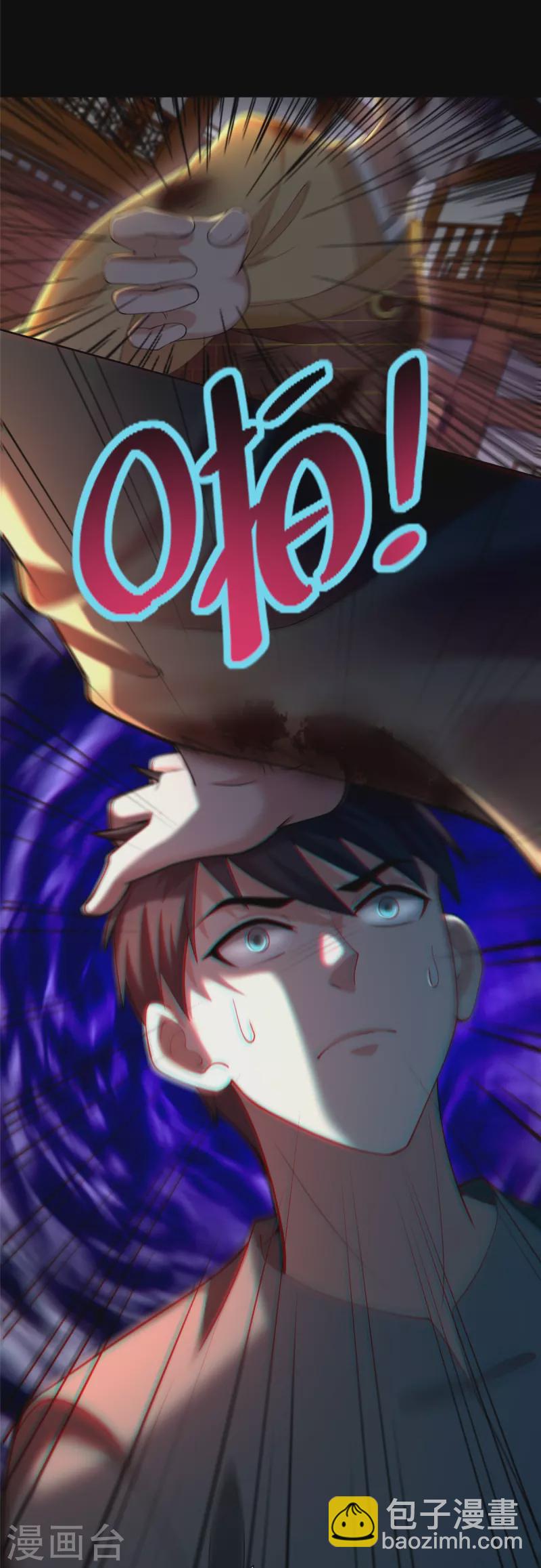 第273话-第274话