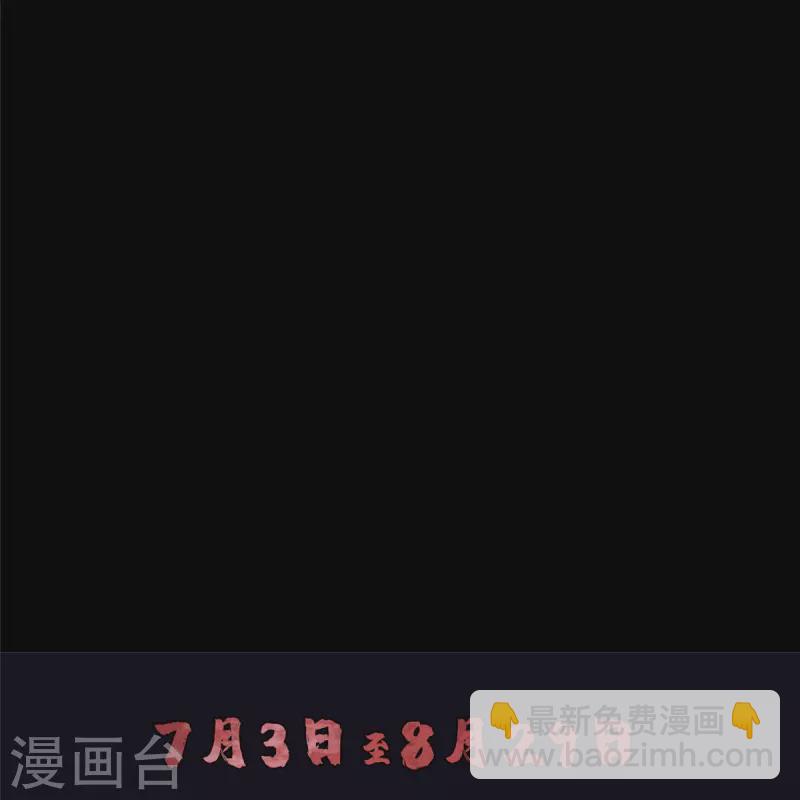 第273话-第274话