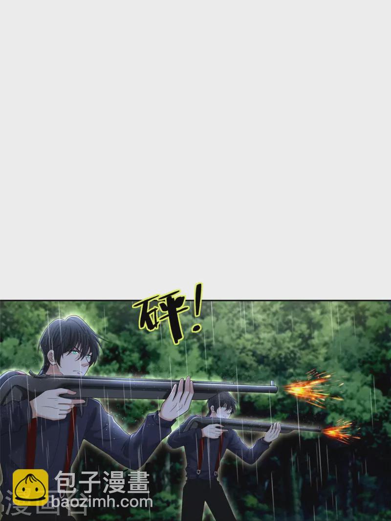 第275话-第276话