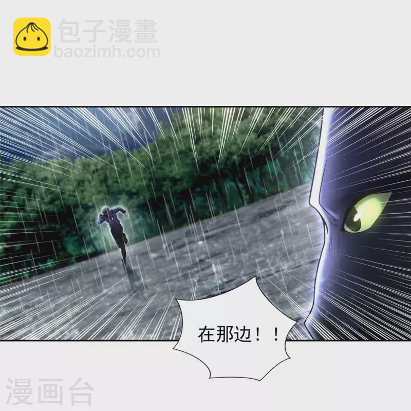 第275话-第276话