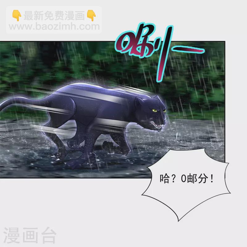 第275话-第276话